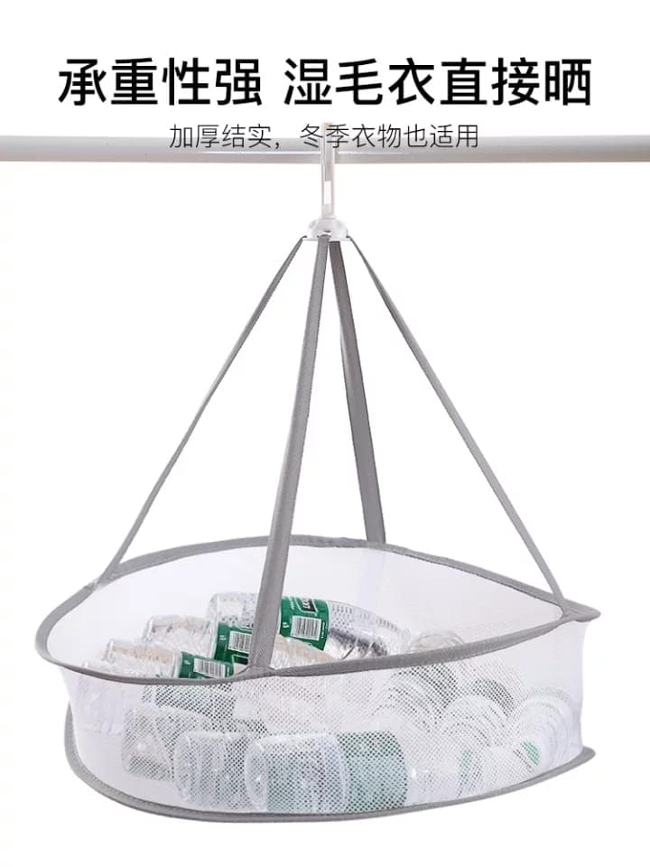 Clothes Drying Basket, Hanging Sweater Net Pocket, Thickened Anti-Deformation Cardigan Drying Rack, Double Layer Socks Drying Bag, Drawing Laundry Basket Clothes Drying Basket, Hanging Sweater Net Pocket, Thickened Anti-Deformation Cardigan Drying Rack, Double Layer Socks Drying Bag, Drawing Laundry Basket